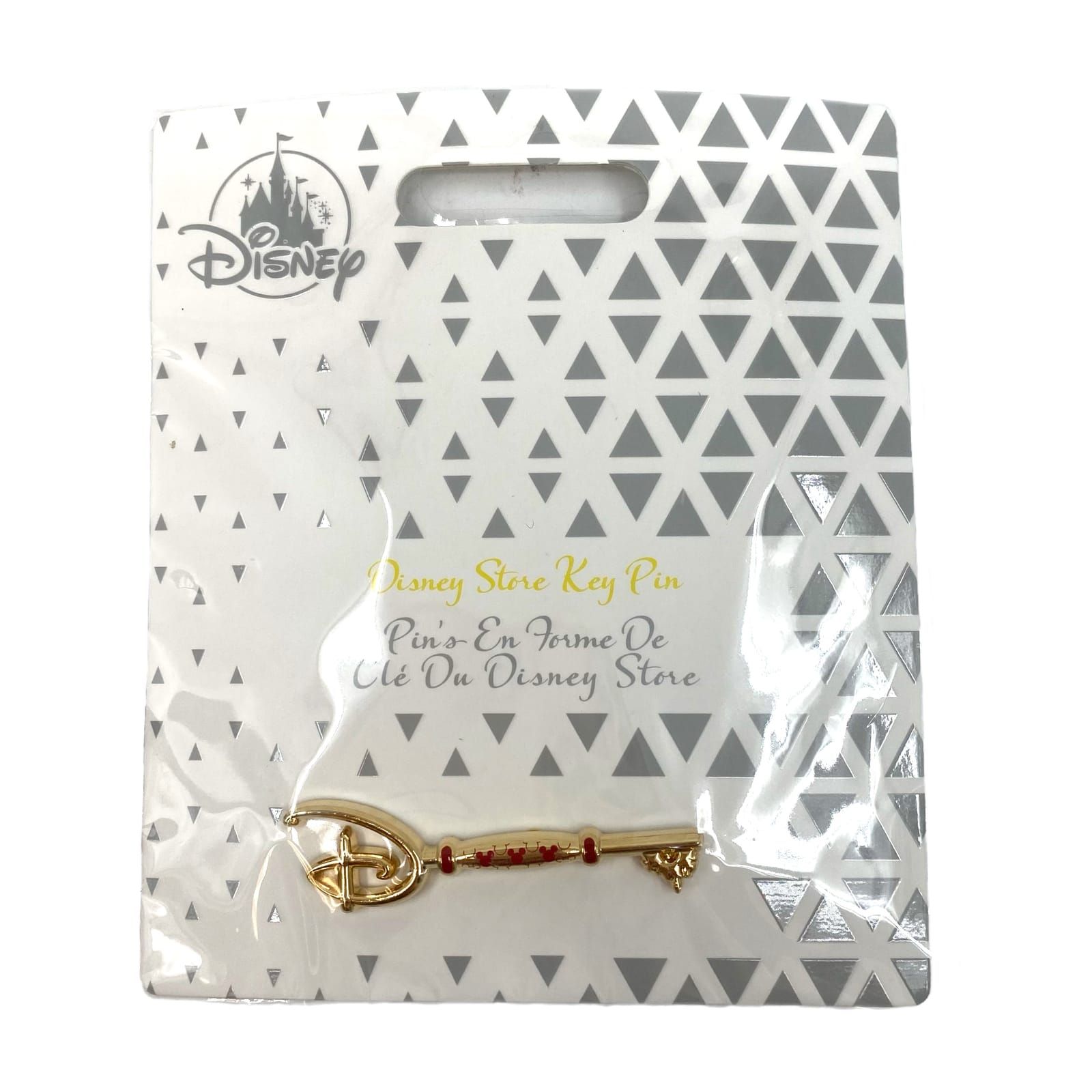 Disney Gold 2020 Collectible Disney Store Key Pin