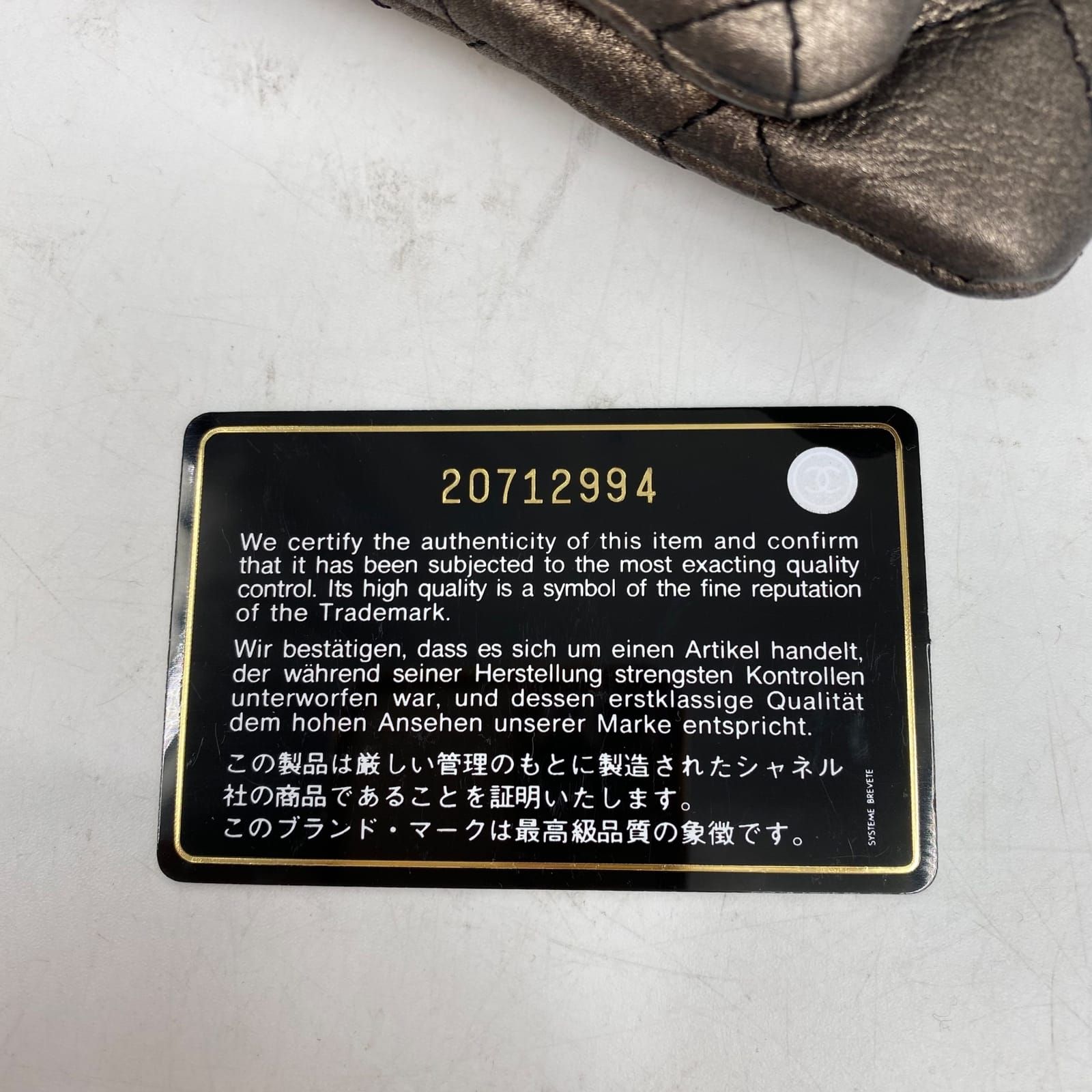 Product image 12
