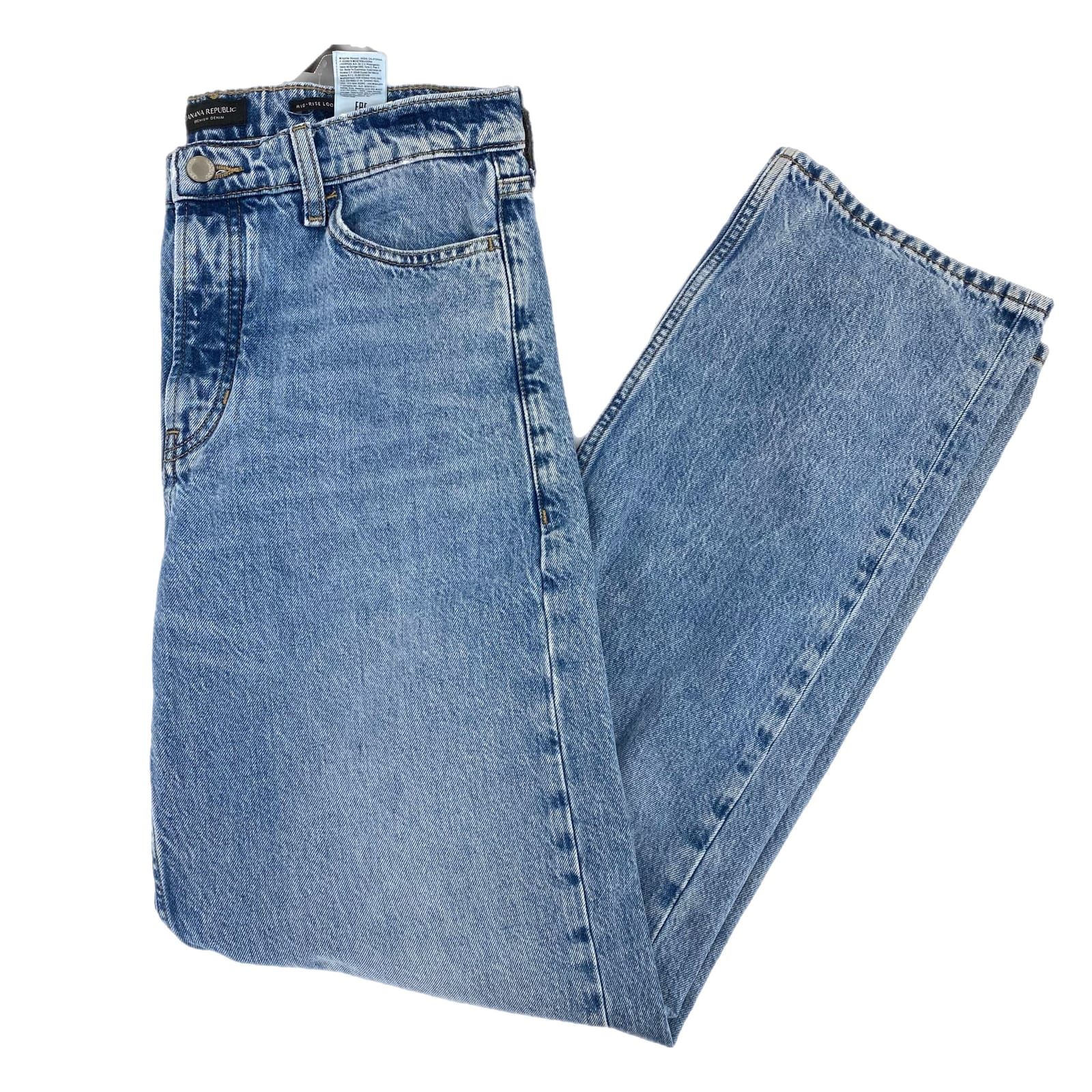 Banana Republic Blue High-Rise Straight Leg Jeans