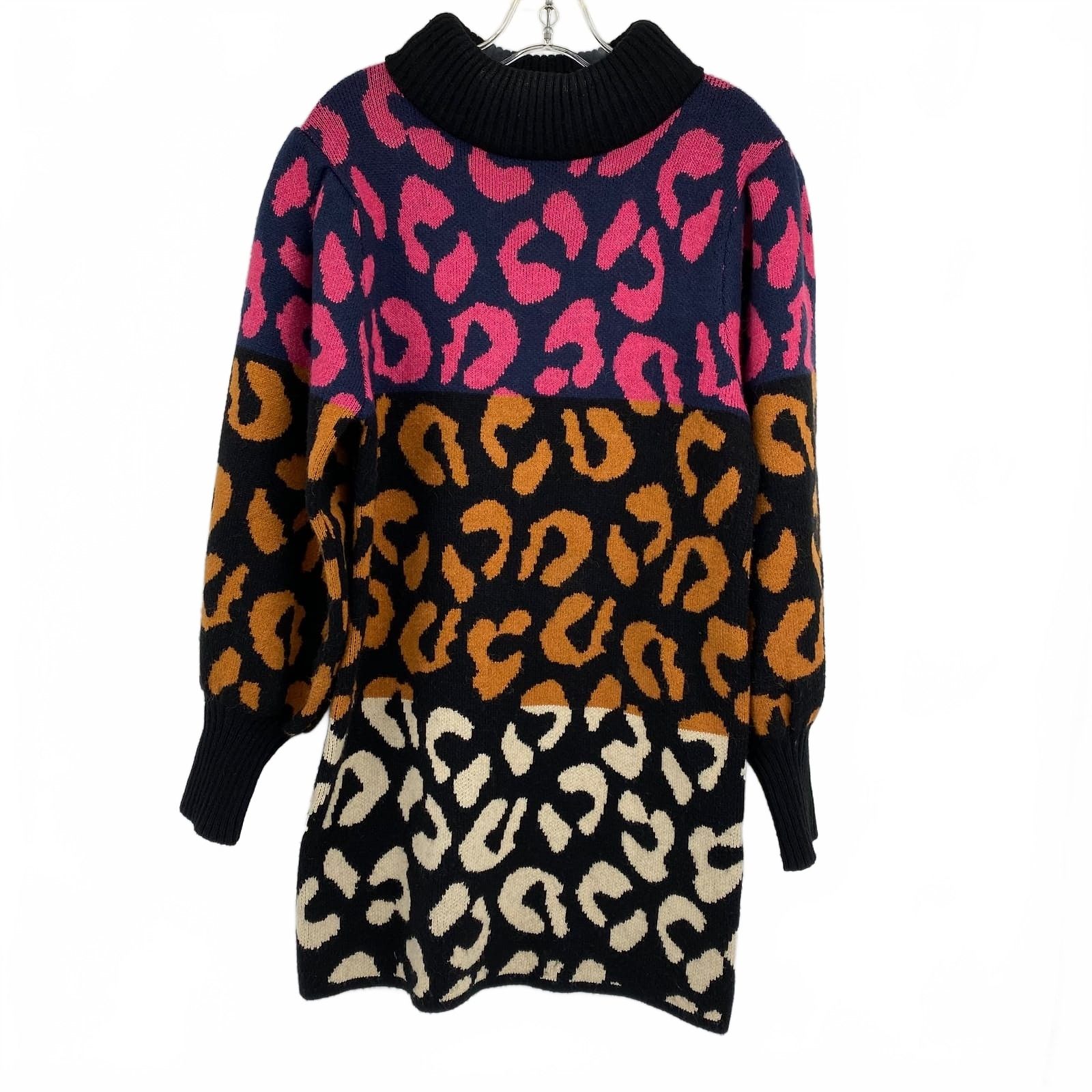 FARM Rio Black Brown Mini Dress Animal Print Knit