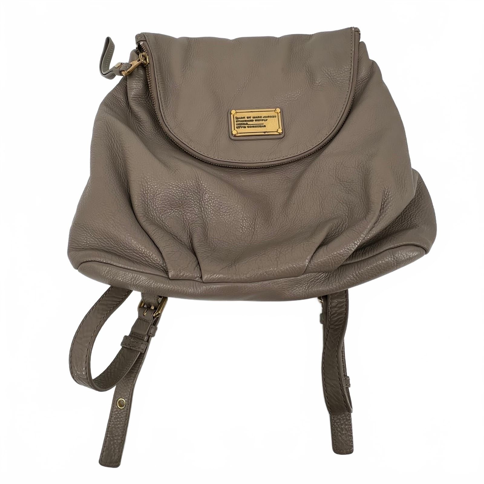 Marc Jacobs Cloudy Gray Backpack