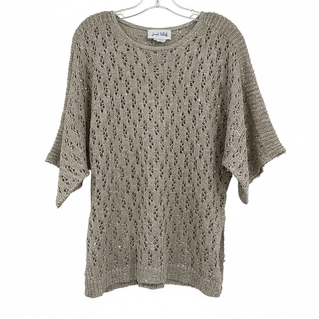 Joseph Ribkoff Beige Sequin Knit Short Sleeve Top
