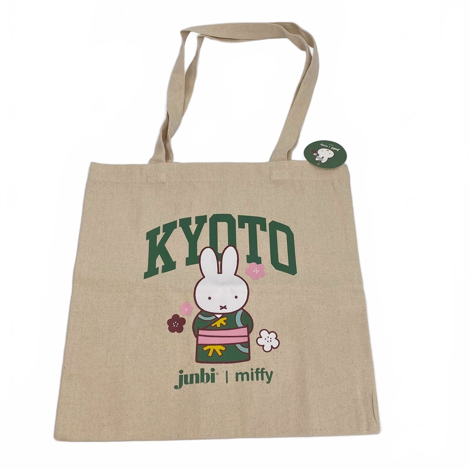 Junbi Beige Canvas Tote Bag