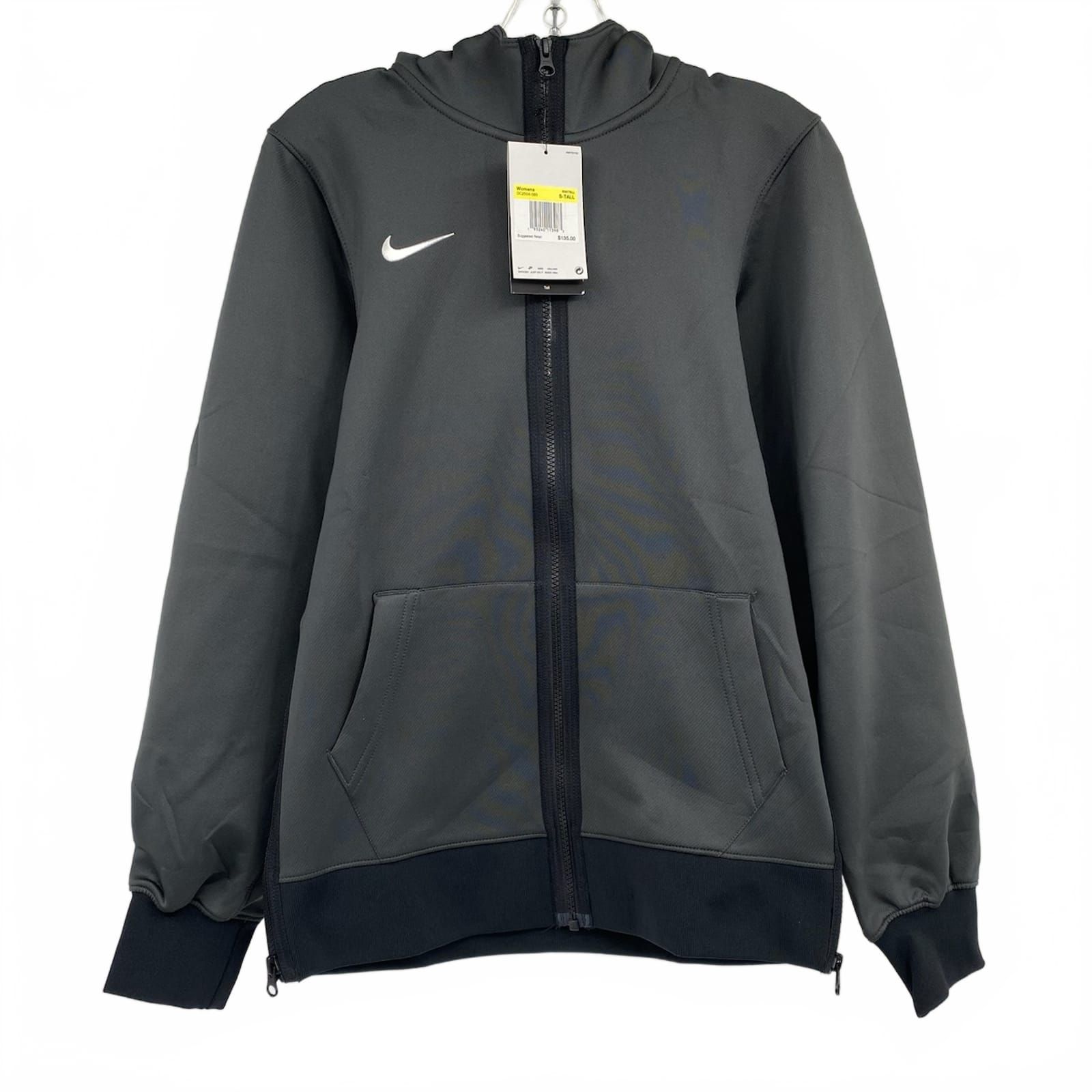 Nike Gray Black Athletic Basketball Zip-Up Jacket