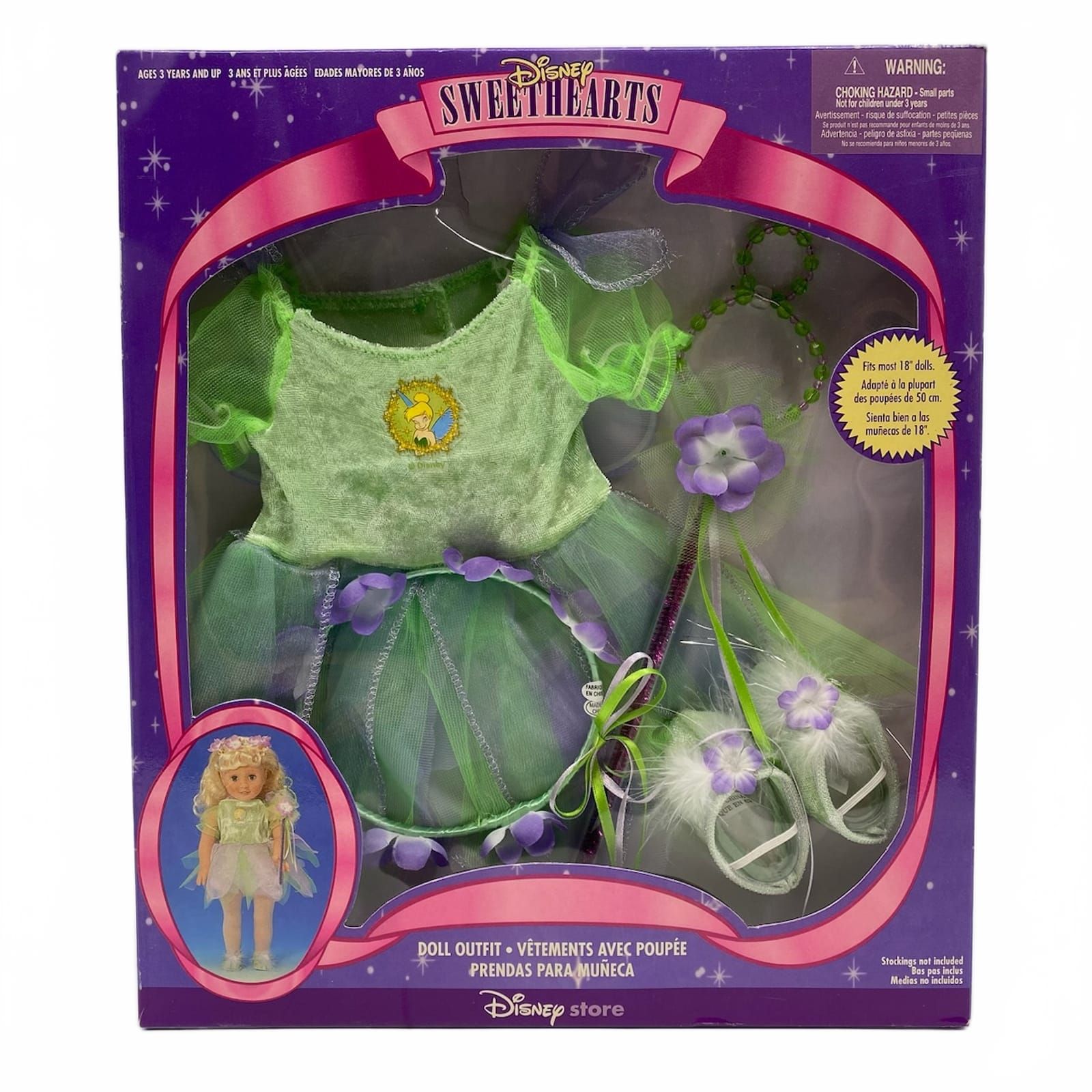 Disney Sweethearts Green Tinker Bell 18” Doll Outfit Set