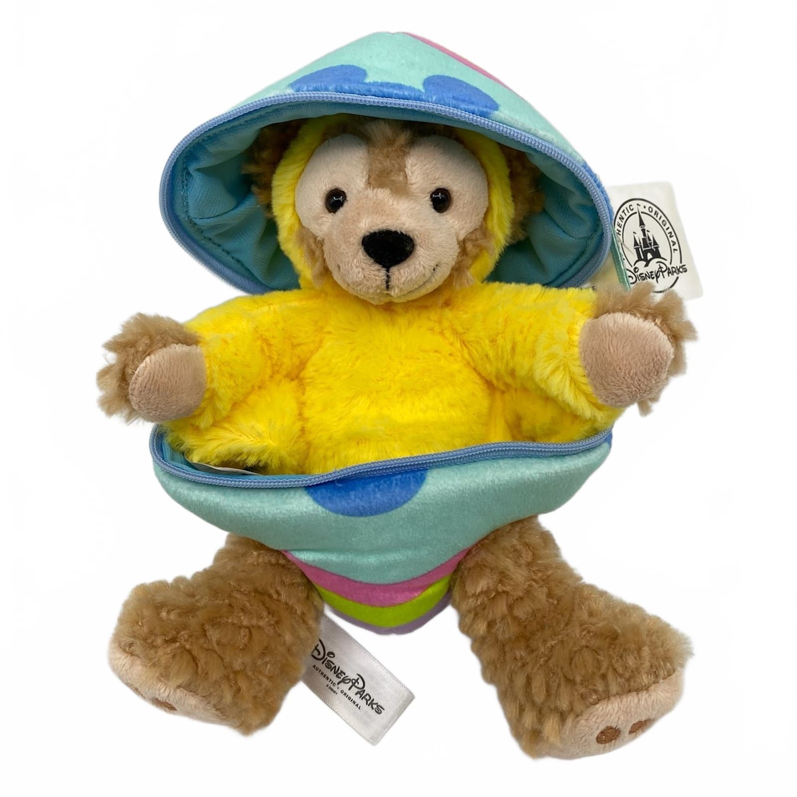 Disney Kids Yellow Blue Duffy Easter Egg Plush