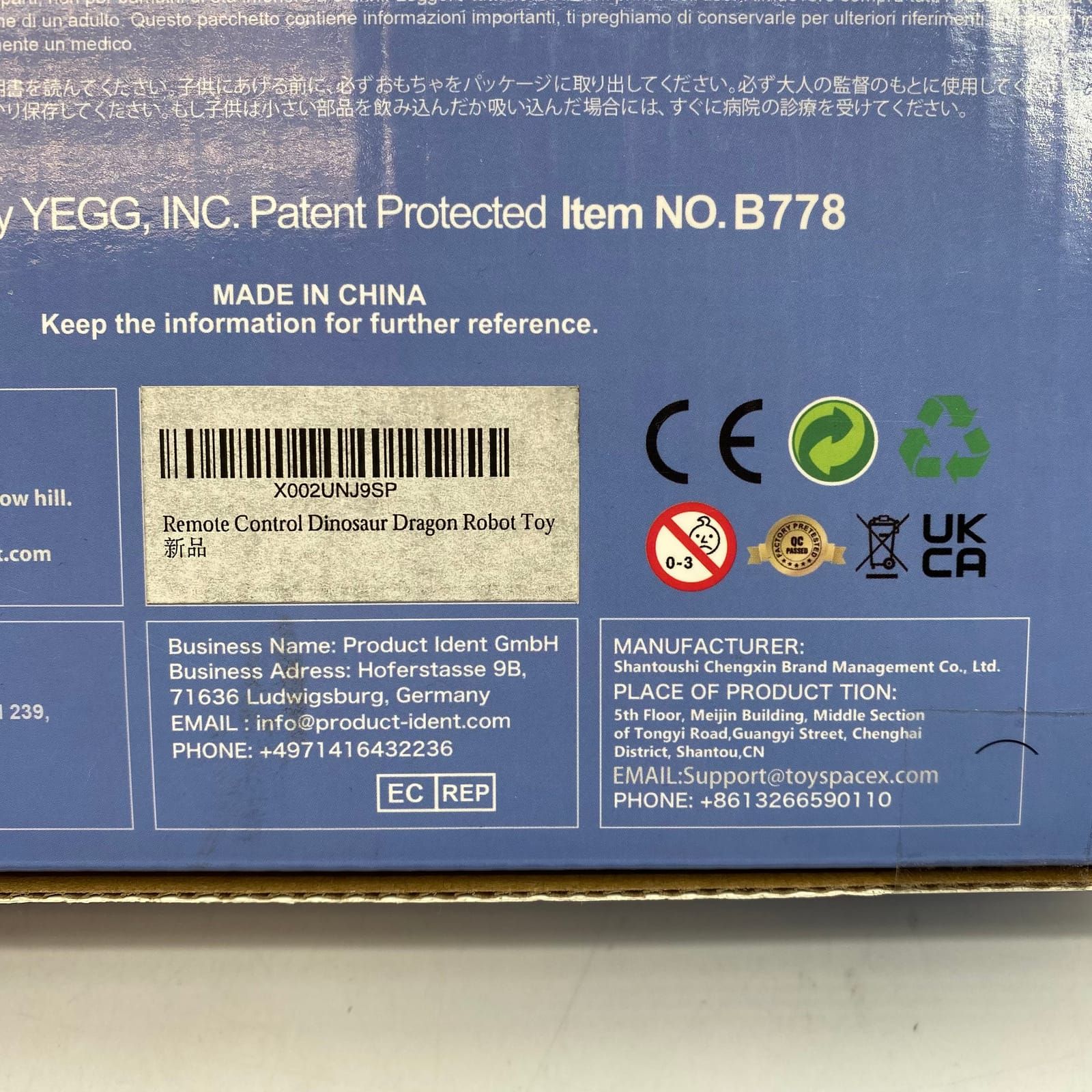 Product image 4