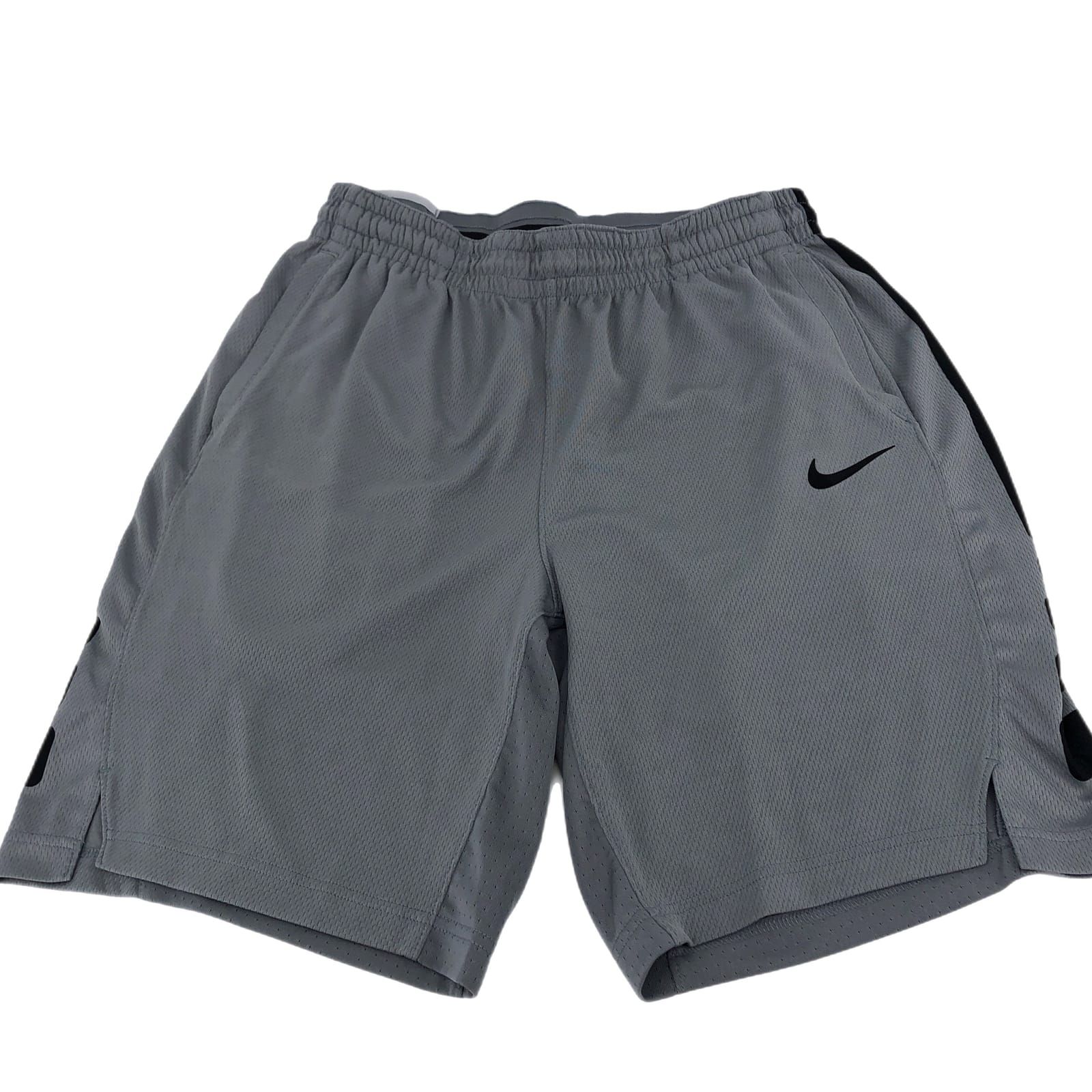 Nike Gray High-Rise Athletic Shorts