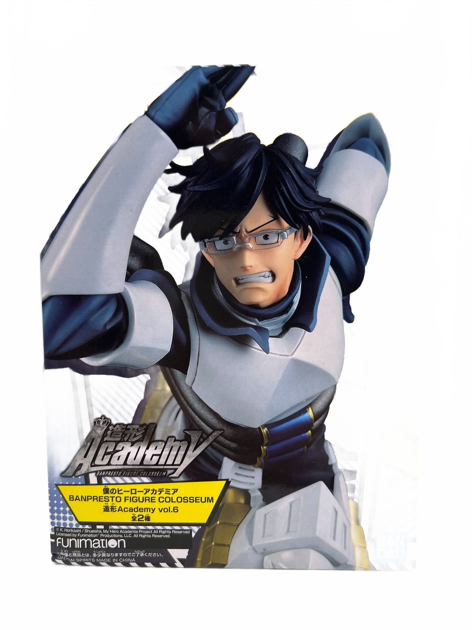 Banpresto My Hero Academia Iida Vol 6 Anime Figure